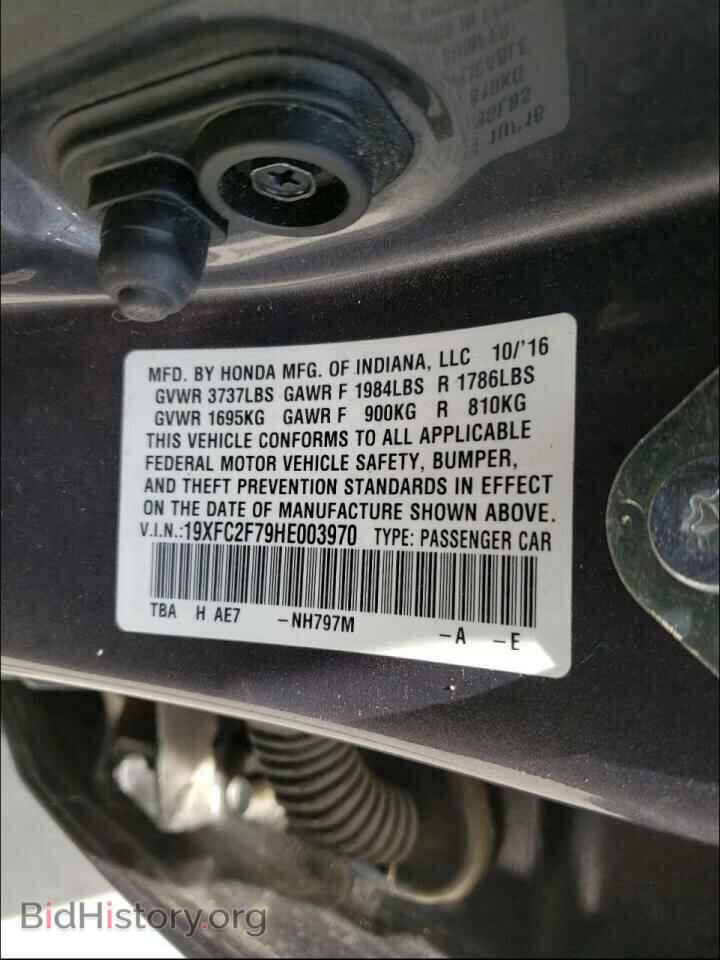 2017 HONDA CIVIC - VIN: 19XFC2F79HE003970 - Фото 10