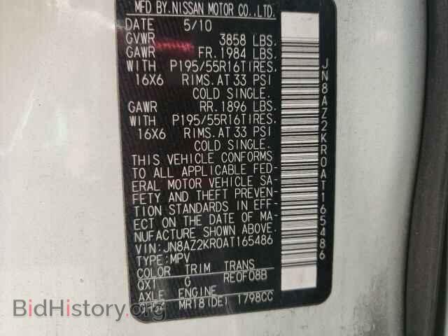 2010 NISSAN CUBE - VIN: JN8AZ2KR0AT165486 - Photo 10