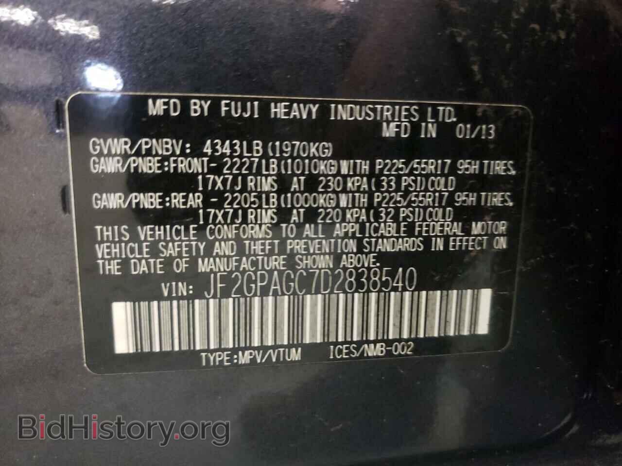 2013 SUBARU XV - VIN: JF2GPAGC7D2838540 - Фото 10