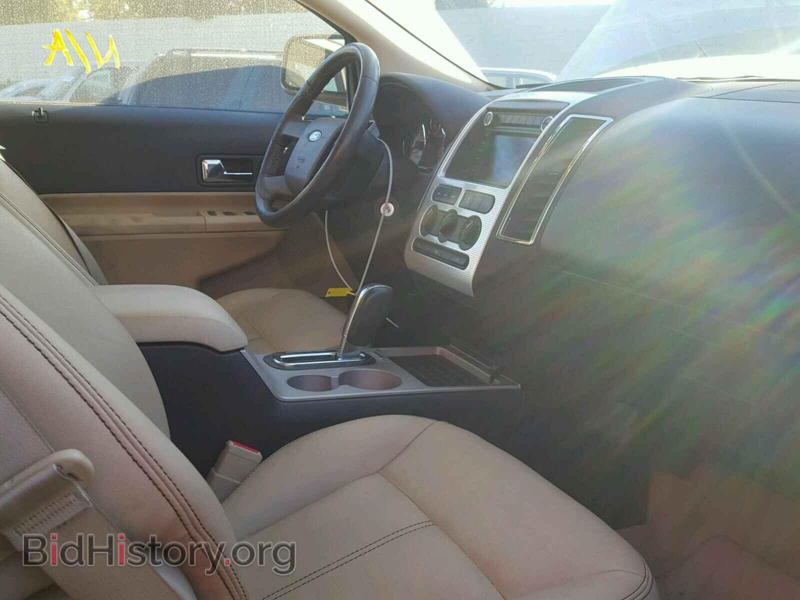 2008 FORD EDGE - VIN: 2FMDK38CX8BA41639 - Фото 5