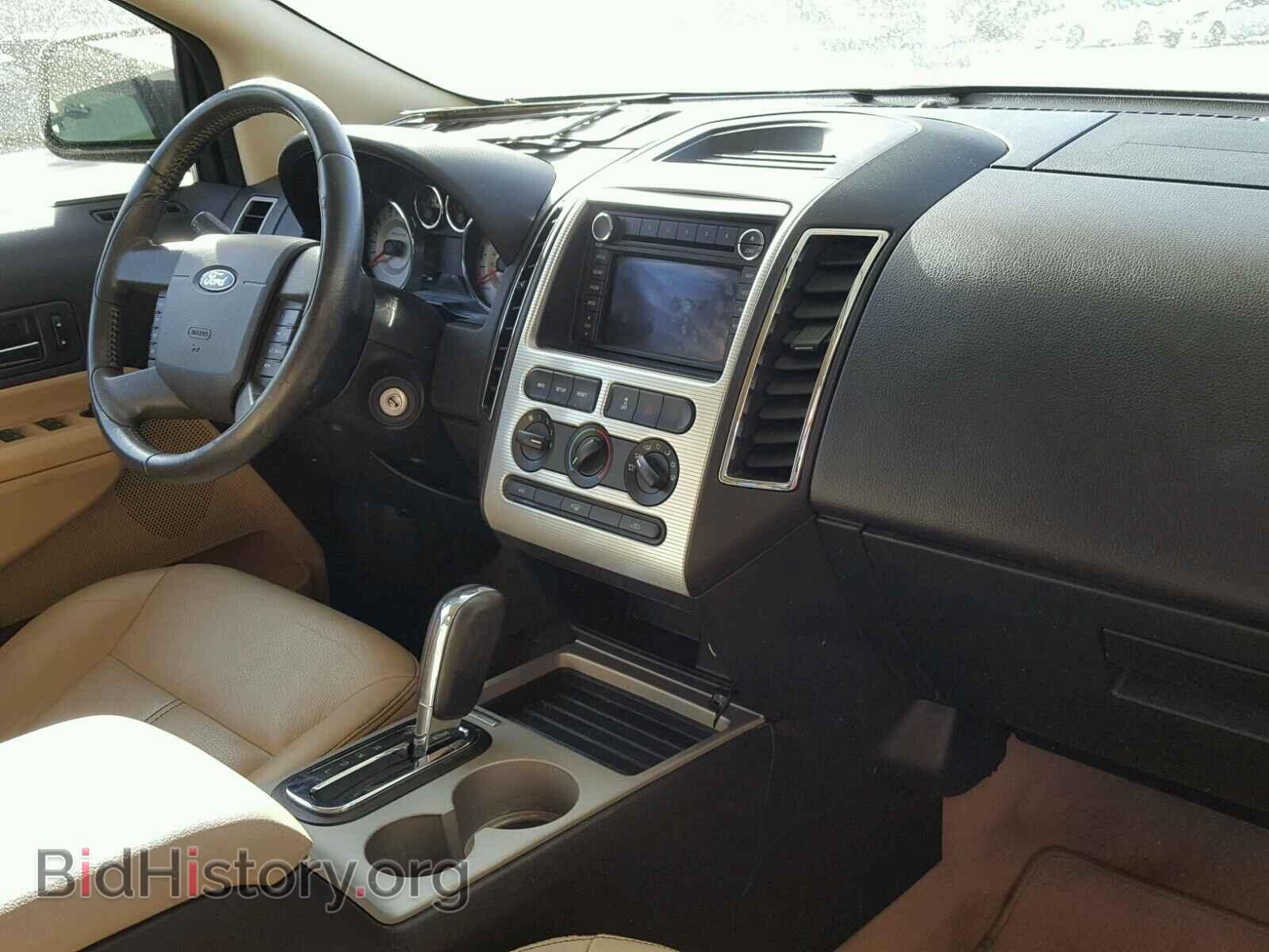 2008 FORD EDGE - VIN: 2FMDK38CX8BA41639 - Фото 9