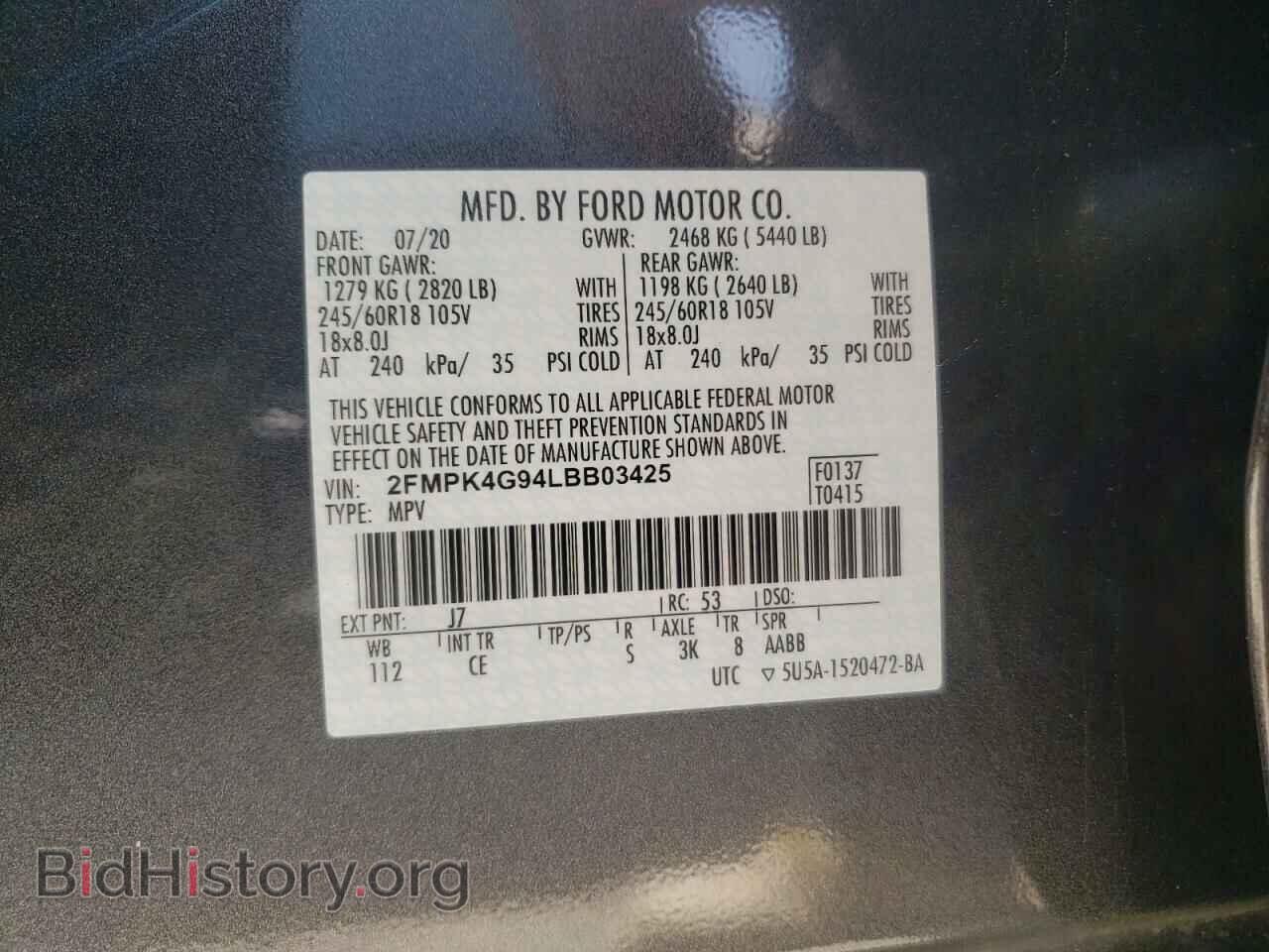 2020 FORD EDGE - VIN: 2FMPK4G94LBB03425 - Photo 10