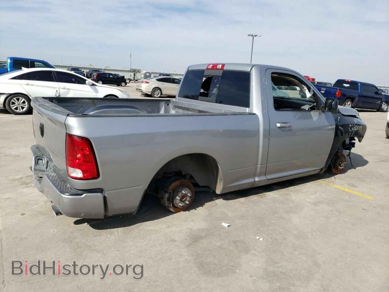 2020 RAM 1500 - VIN: 3C6JR6AT9LG211906 - Фото 3