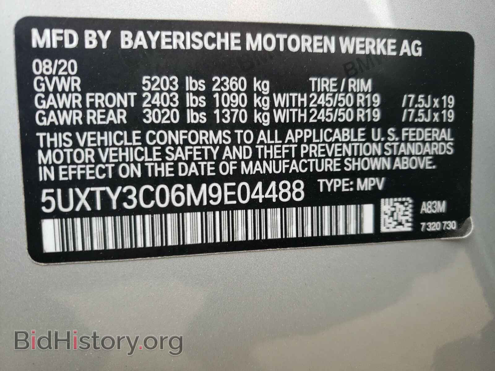 2021 BMW X3 - VIN: 5UXTY3C06M9E04488 - Фото 10