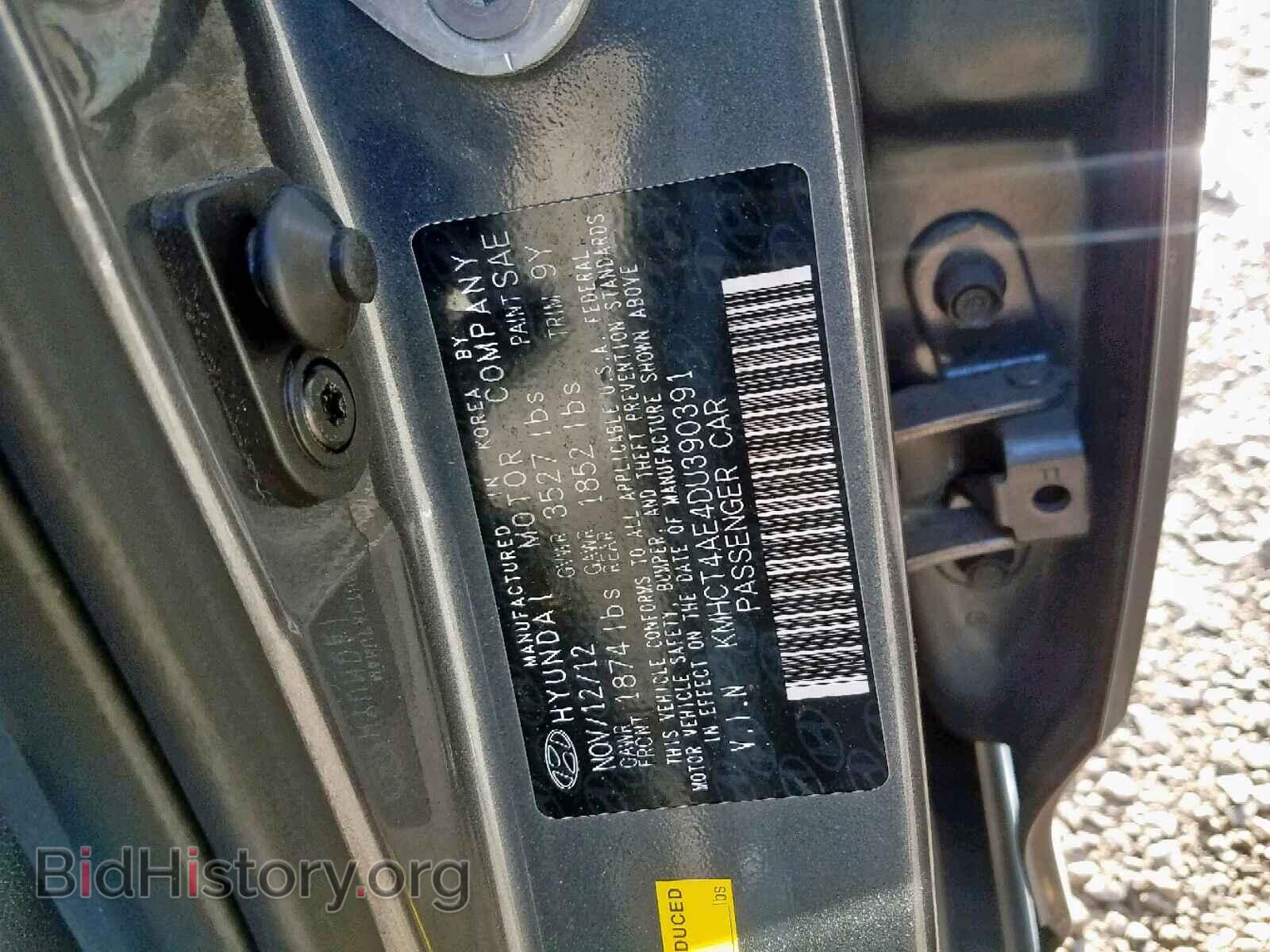 2013 HYUNDAI ACCENT - VIN: KMHCT4AE4DU390391 - Фото 10