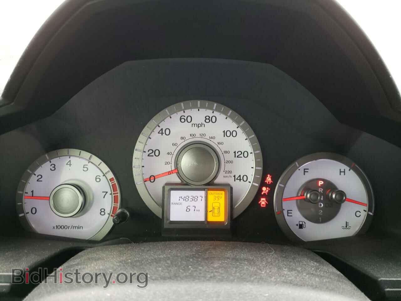 2011 HONDA PILOT - VIN: 5FNYF4H57BB004561 - Фото 9