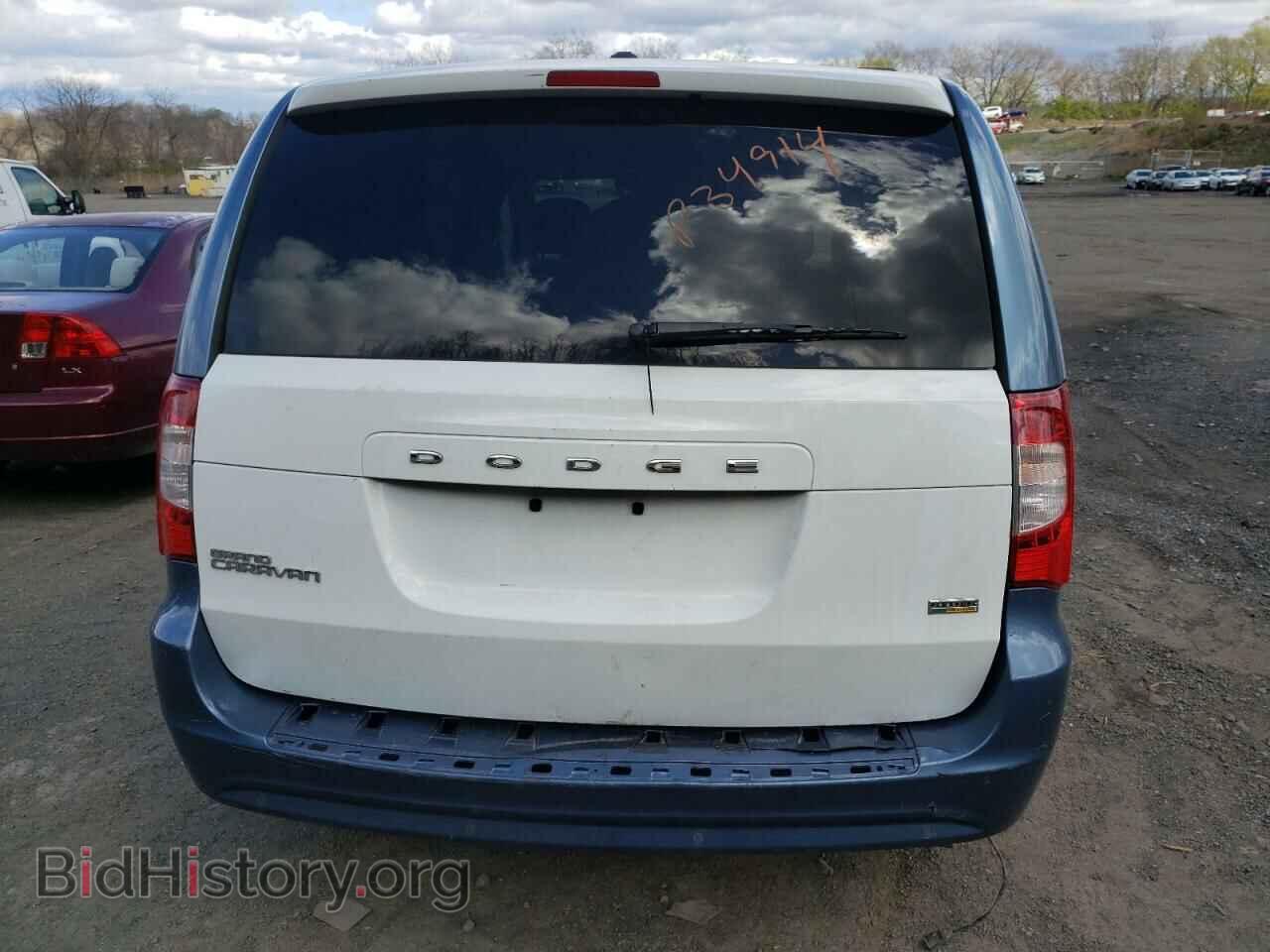 2012 CHRYSLER MINIVAN - VIN: 2C4RC1CG0CR124633 - Фото 9