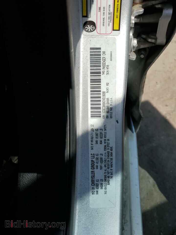 2012 CHRYSLER 200 - VIN: 1C3CCBAB0CN319698 - Photo 12