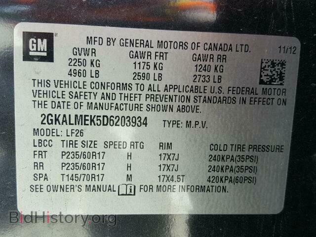 2013 GMC TERRAIN SL - VIN: 2GKALMEK5D6203934 - Фото 10