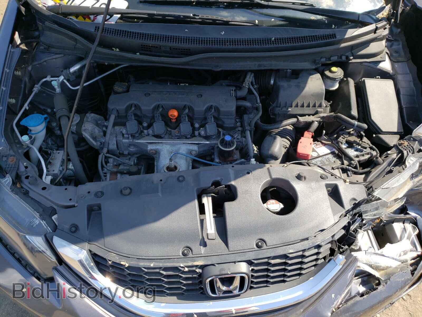 2014 HONDA CIVIC - VIN: 19XFB2F53EE233436 - Photo 7