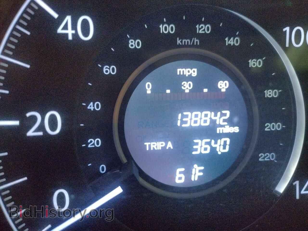 2012 HONDA CRV - VIN: 2HKRM4H76CH628009 - Фото 8