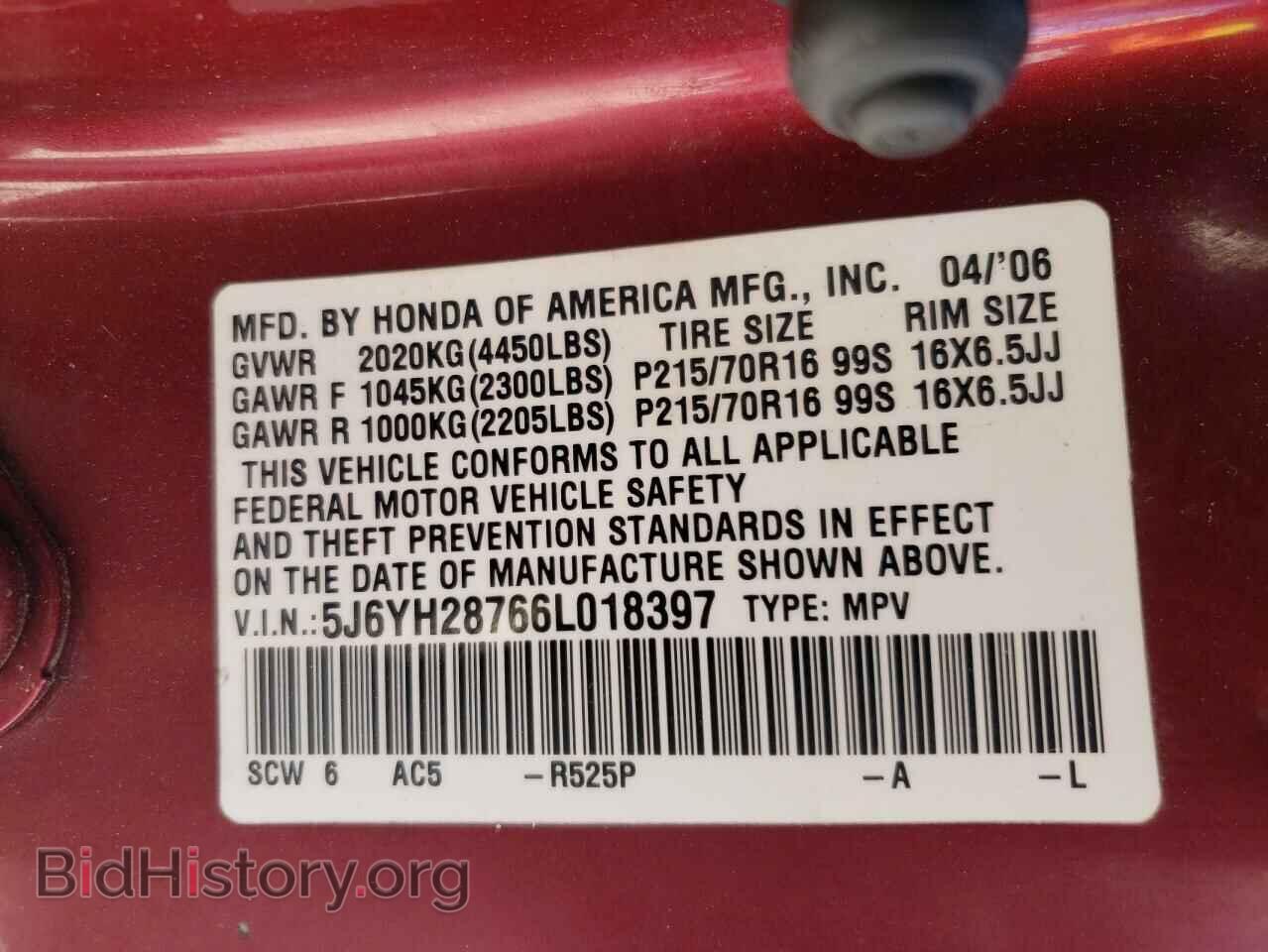 2006 HONDA ELEMENT - VIN: 5J6YH28766L018397 - Photo 10