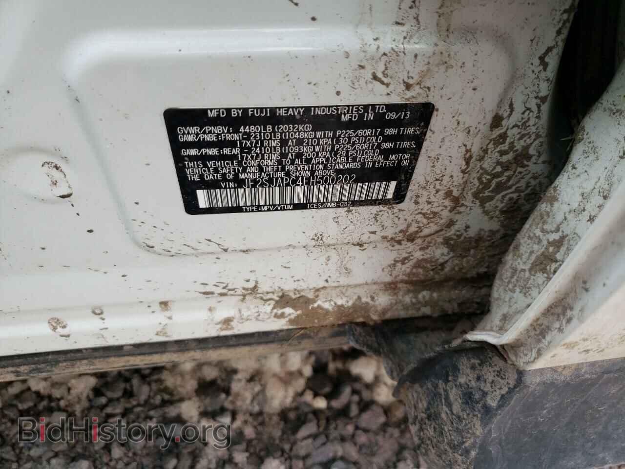 2014 SUBARU FORESTER - VIN: JF2SJAPC4EH500202 - Фото 12