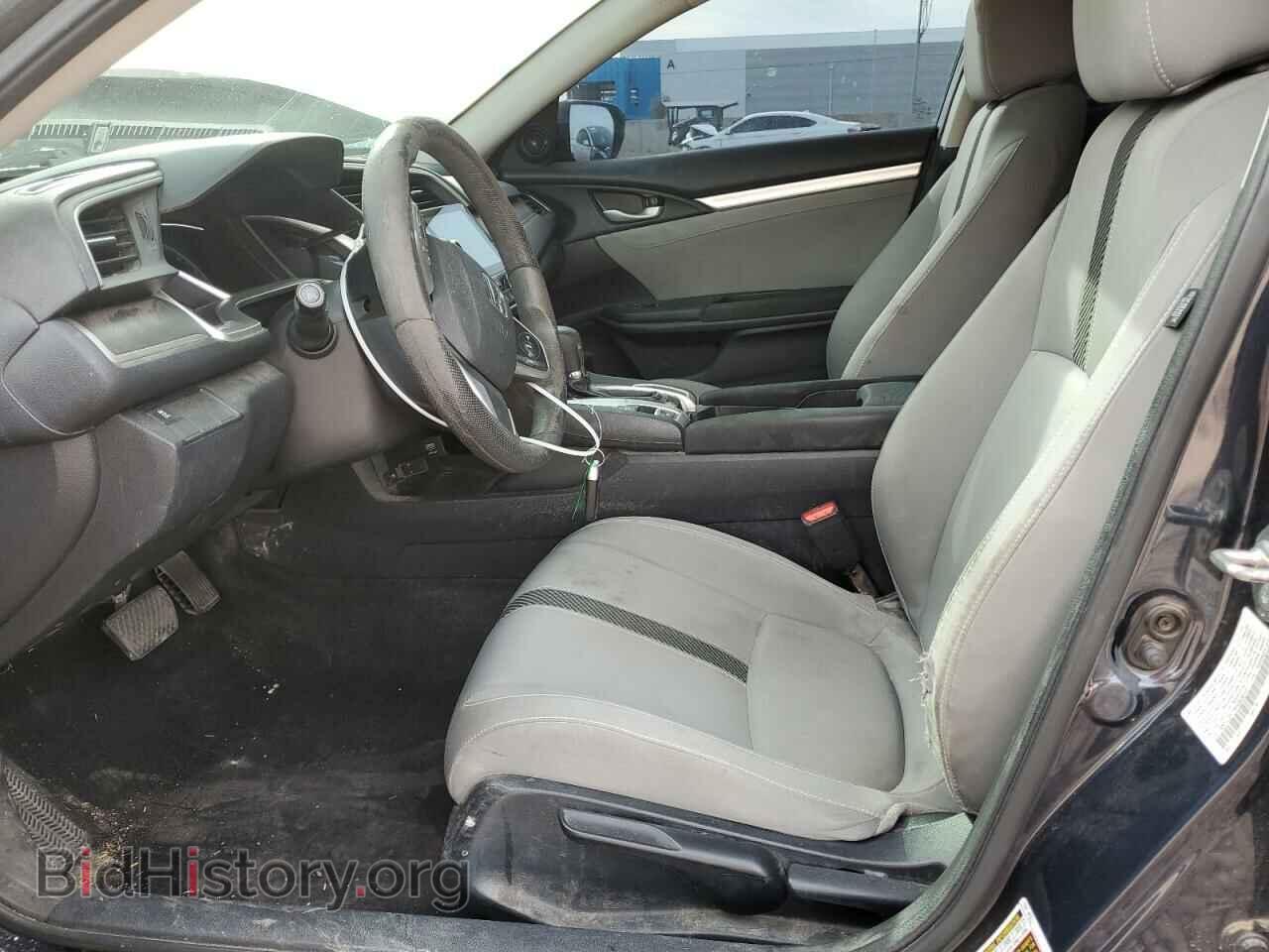 2017 HONDA CIVIC - VIN: 19XFC2F75HE020121 - Photo 7