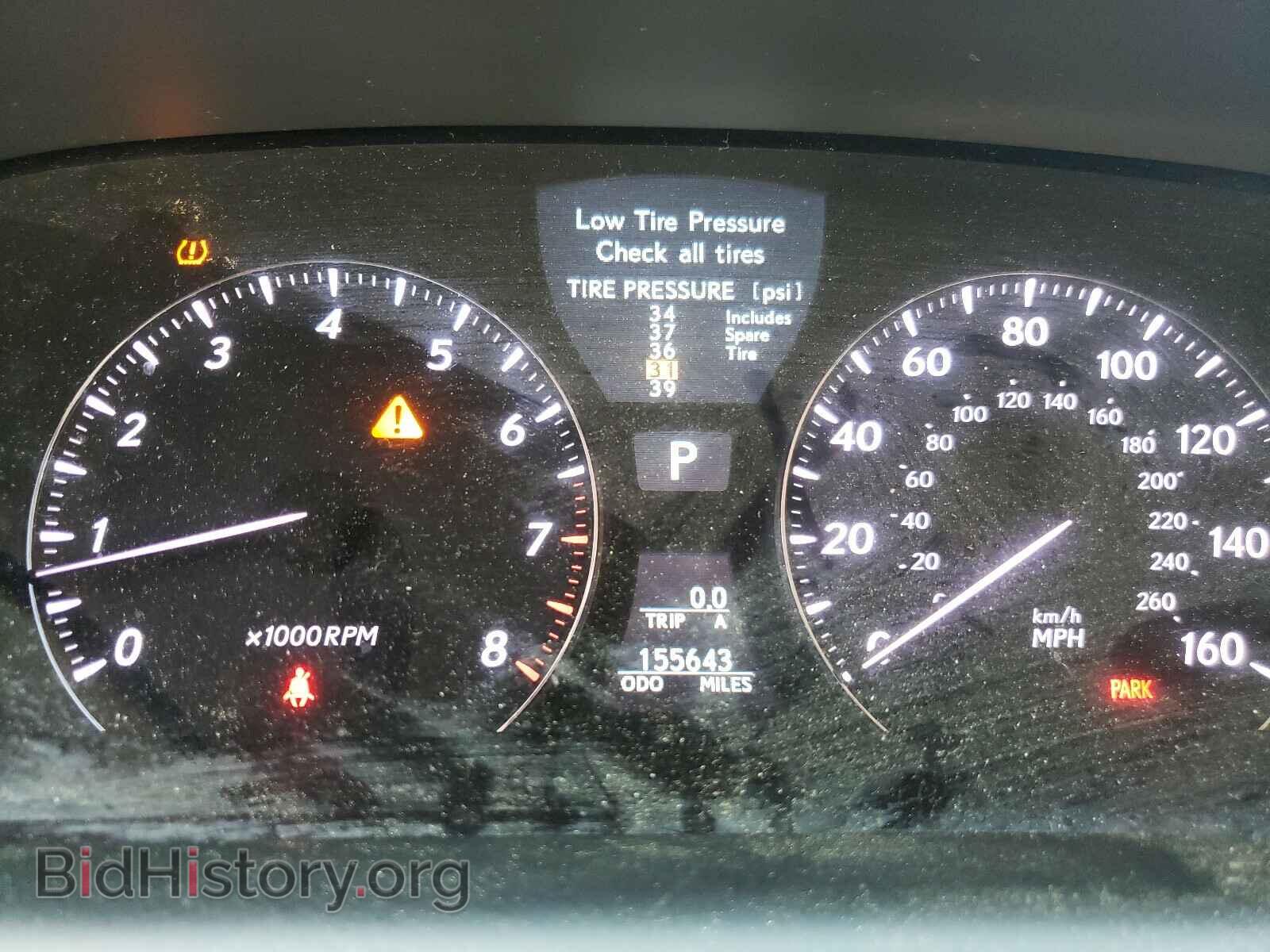 2008 LEXUS LS460 - VIN: JTHBL46F185079792 - Фото 8