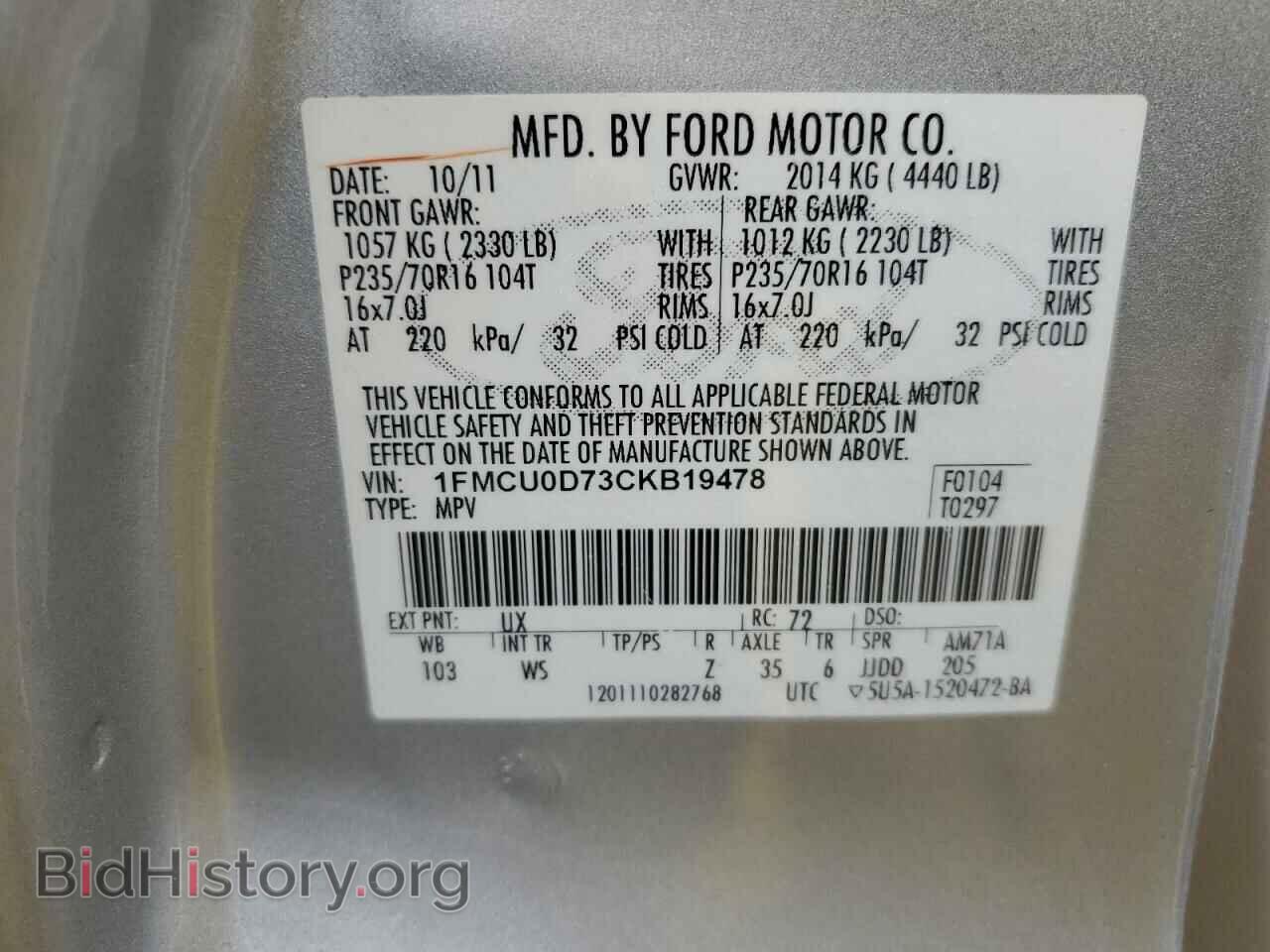 2012 FORD ESCAPE - VIN: 1FMCU0D73CKB19478 - Фото 13