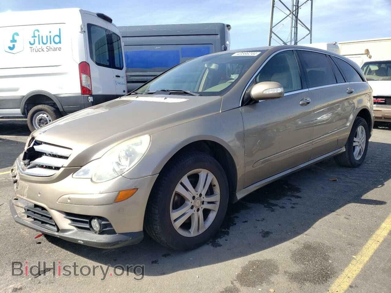 Фотография 4JGCB65E38A074495 - MERCEDES-BENZ R-CLASS 2008