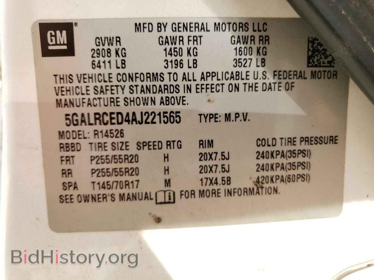 2010 BUICK ENCLAVE - VIN: 5GALRCED4AJ221565 - Фото 12