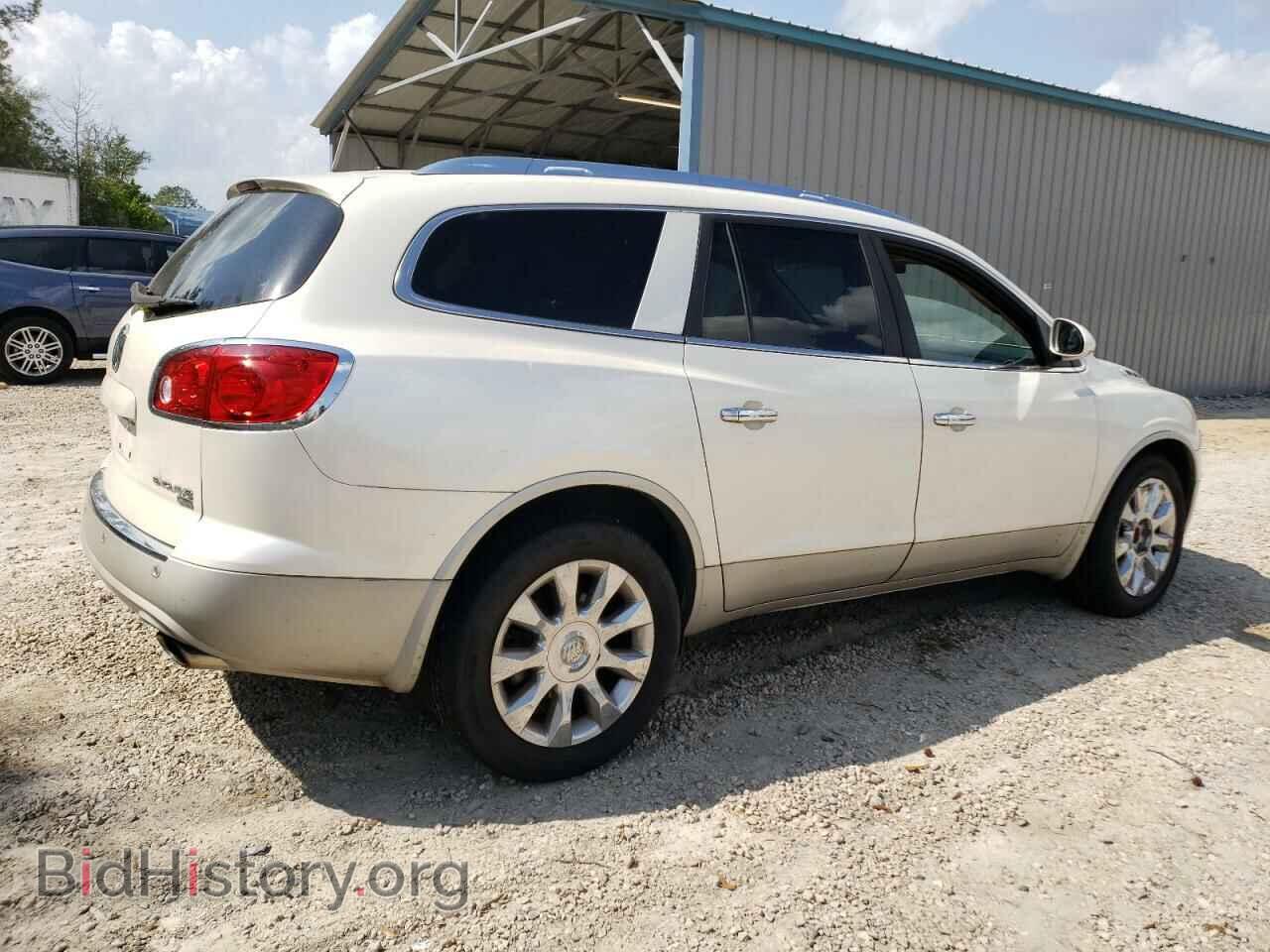 2010 BUICK ENCLAVE - VIN: 5GALRCED4AJ221565 - Фото 3