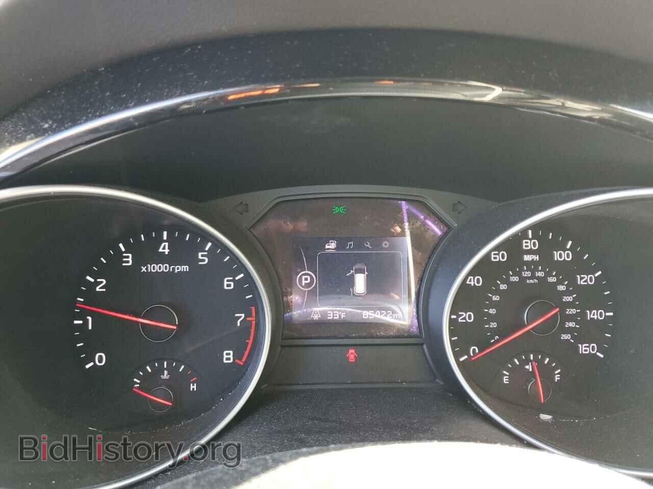 2015 KIA All Models - VIN: KNDMC5C12F6048082 - Photo 9