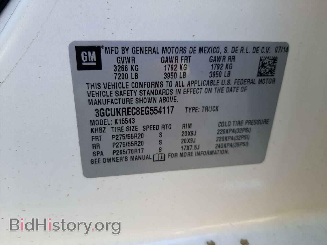 2014 CHEVROLET SILVERADO - VIN: 3GCUKREC8EG554117 - Фото 10
