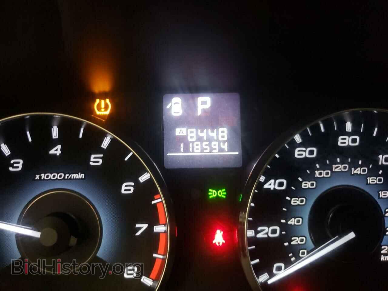2012 SUBARU OUTBACK - VIN: 4S4BRCKC9C3217066 - Photo 8