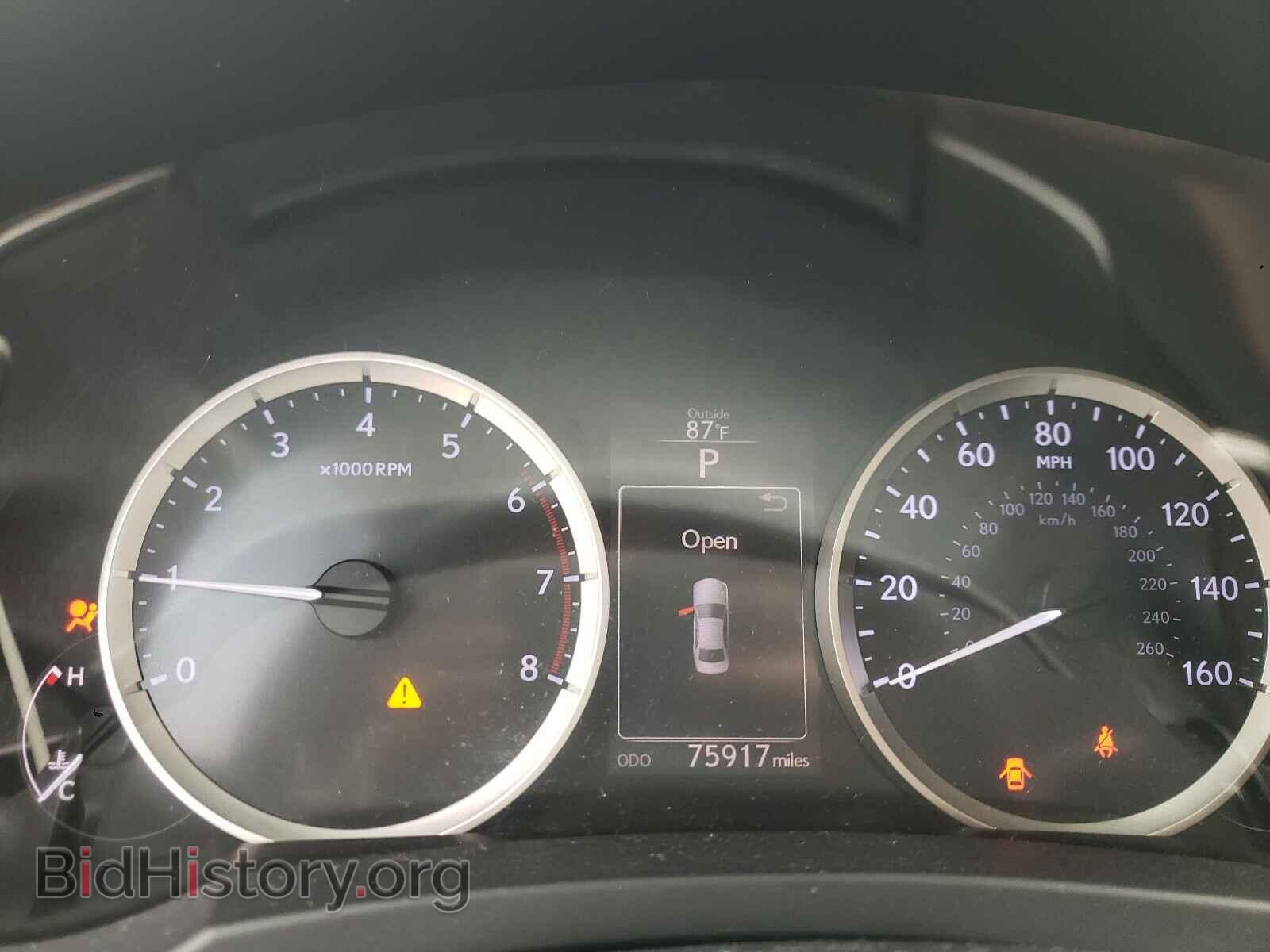 2016 LEXUS IS - VIN: JTHBA1D20G5003614 - Фото 8