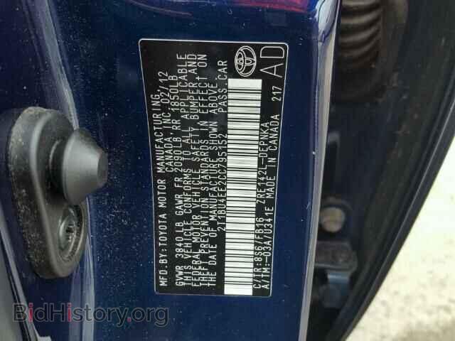 2012 TOYOTA COROLLA - VIN: 2T1BU4EE2CC795152 - Фото 10