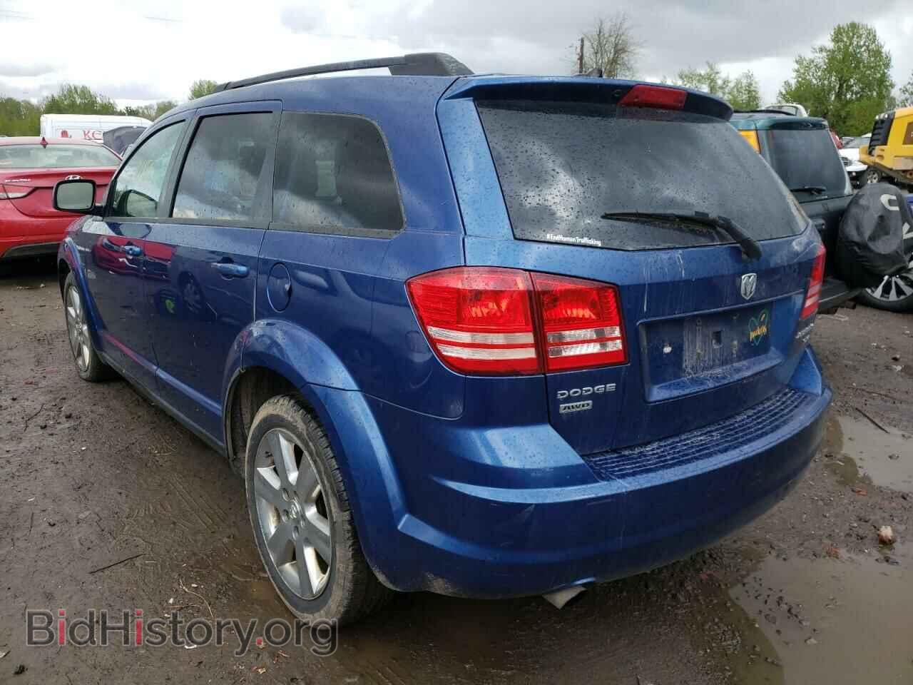 2010 DODGE JOURNEY - VIN: 3D4PH5FV6AT243813 - Фото 3