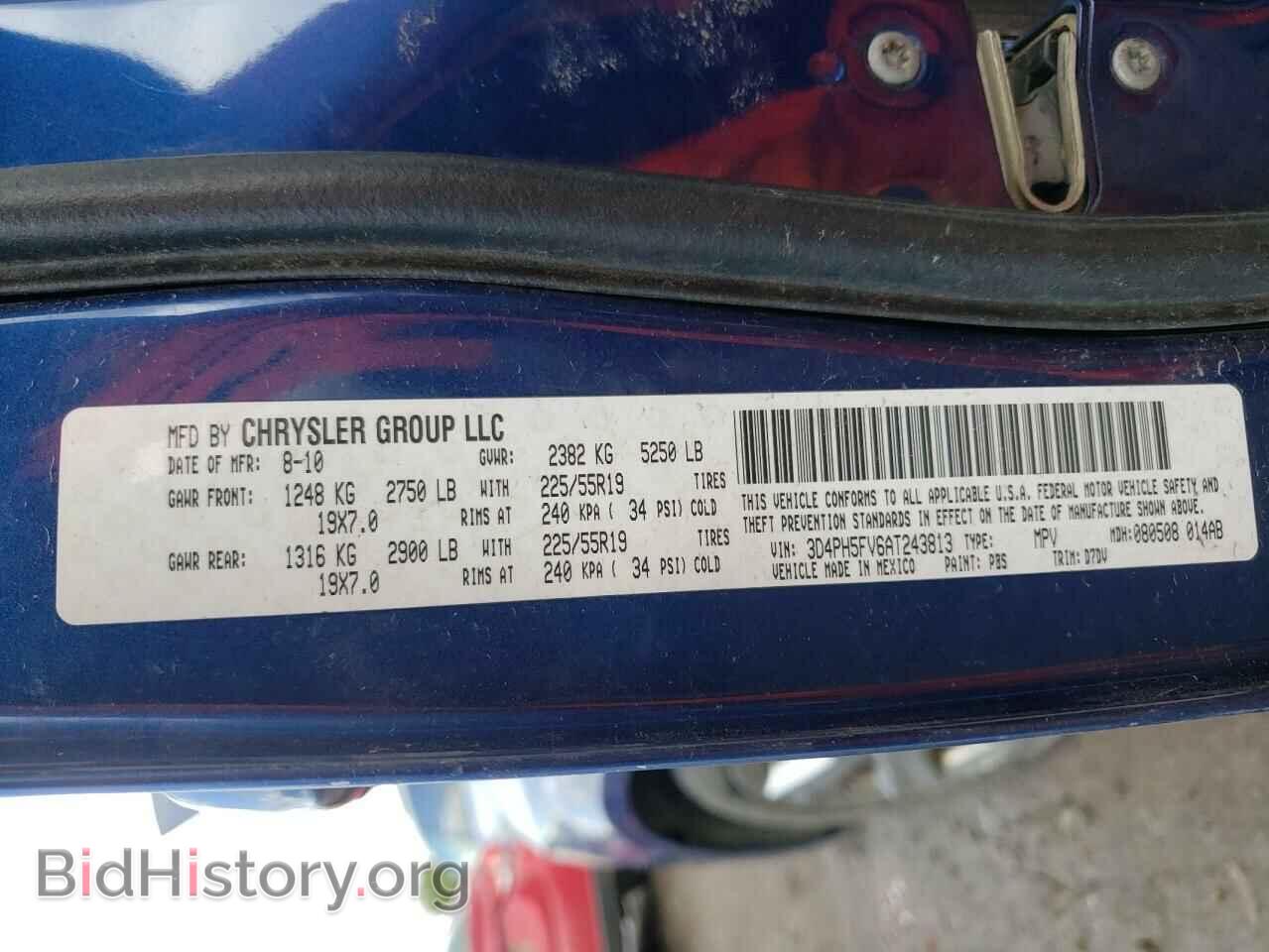 2010 DODGE JOURNEY - VIN: 3D4PH5FV6AT243813 - Фото 10