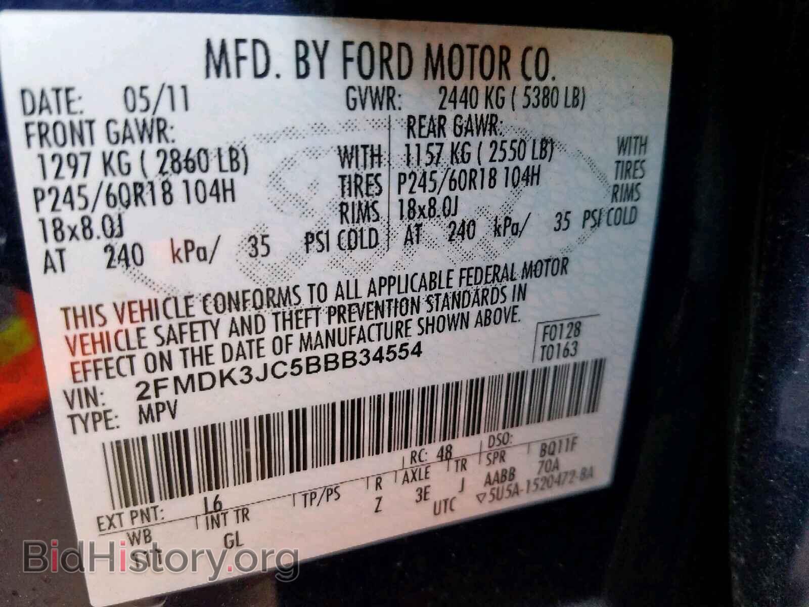 2011 FORD EDGE SEL - VIN: 2FMDK3JC5BBB34554 - Photo 10