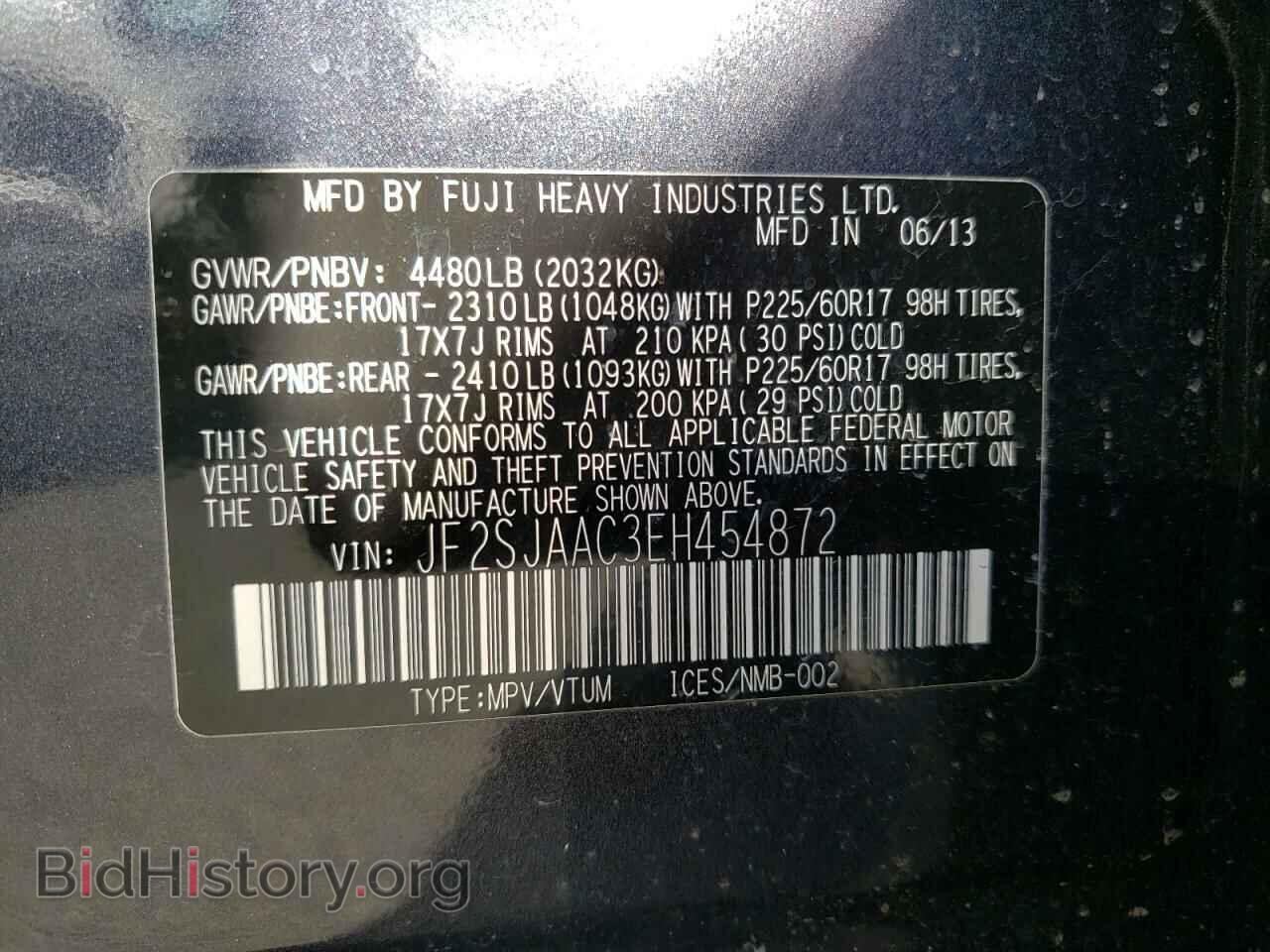 2014 SUBARU FORESTER - VIN: JF2SJAAC3EH454872 - Photo 13