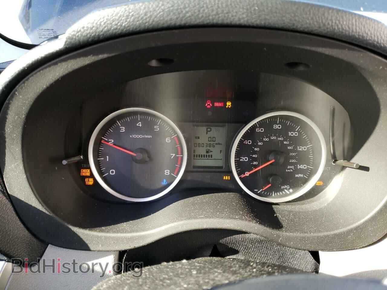 2014 SUBARU FORESTER - VIN: JF2SJAAC3EH454872 - Photo 9