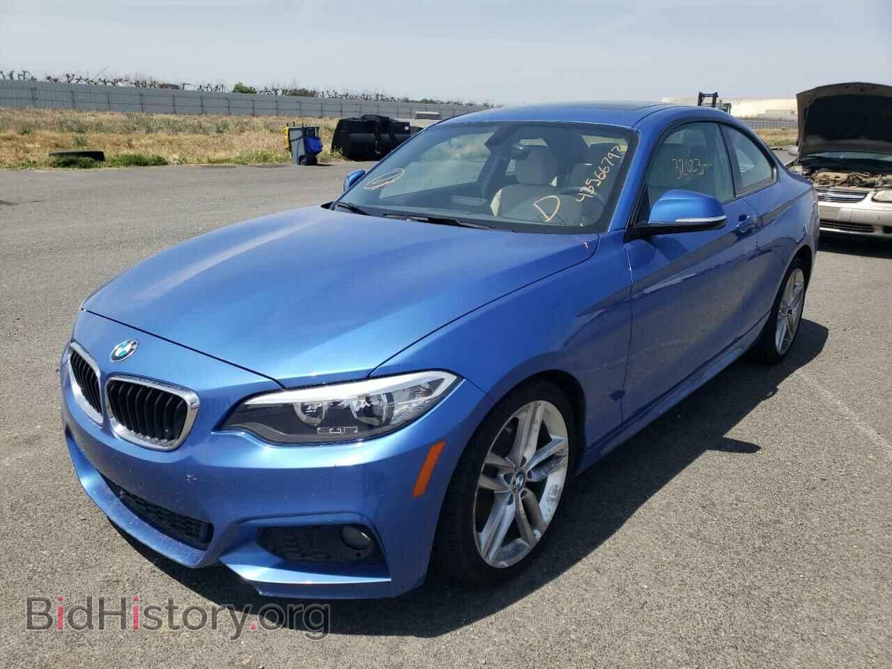 2017 BMW 2 SERIES - VIN: WBA2F9C3XHV984125 - Фото 2