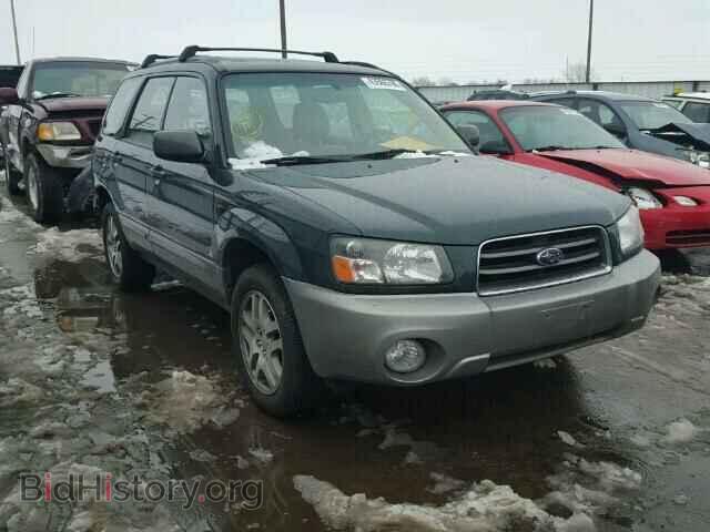 Фотография JF1SG67695H729484 - SUBARU FORESTER 2005