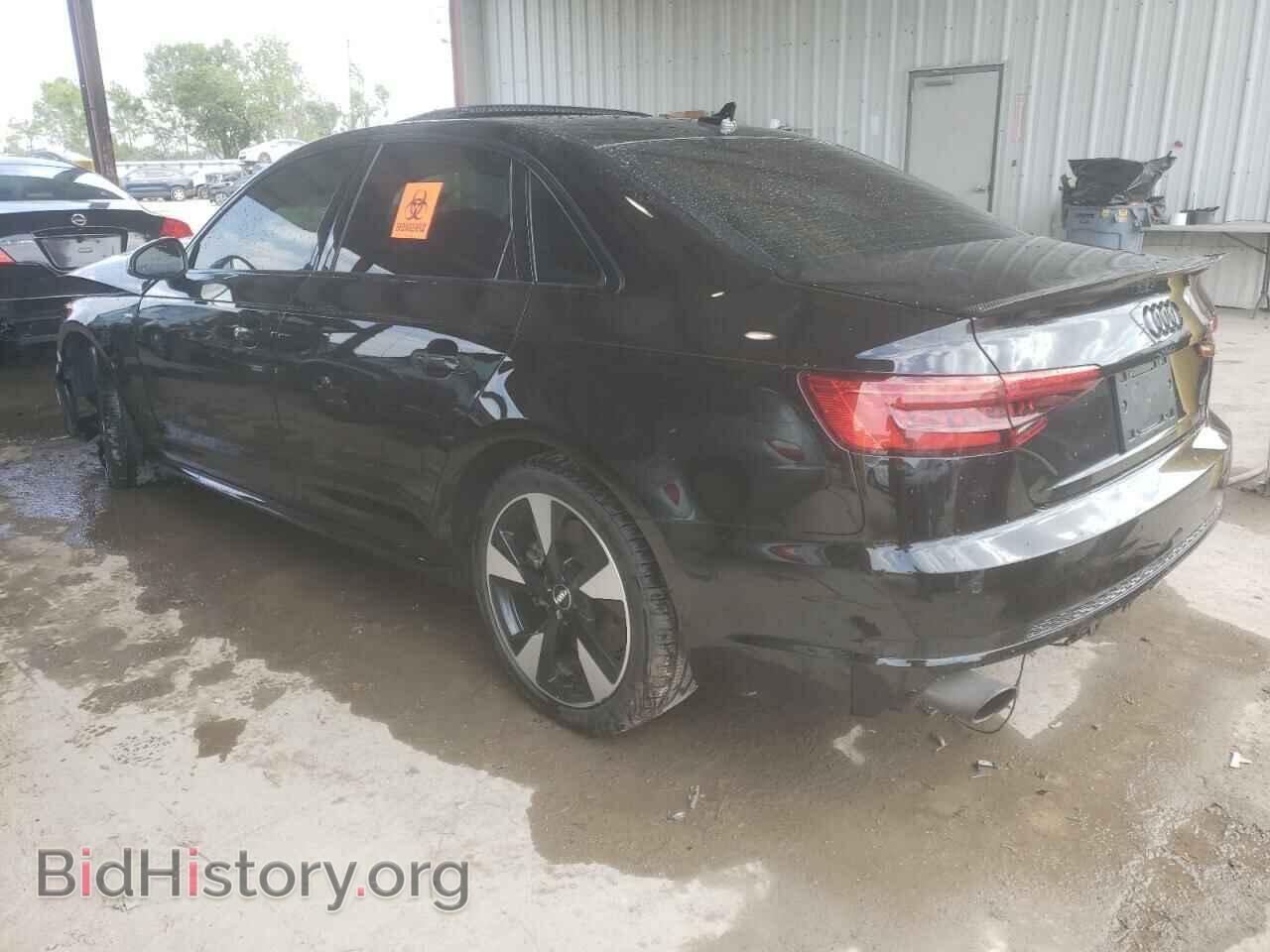 2017 AUDI A4 - VIN: WAUENAF41HN006974 - Фото 2