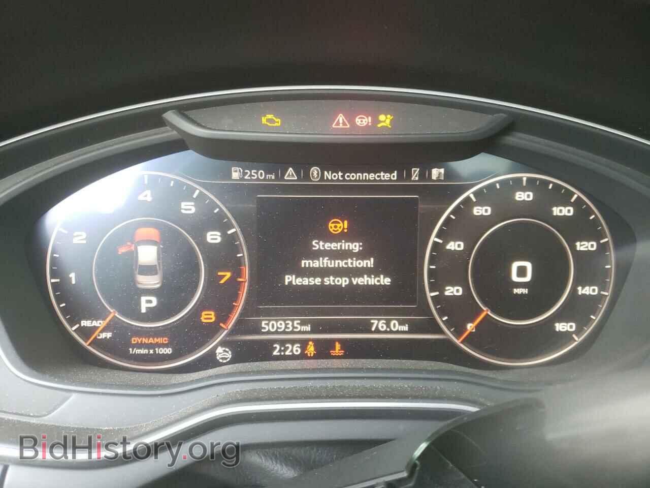 2017 AUDI A4 - VIN: WAUENAF41HN006974 - Фото 9
