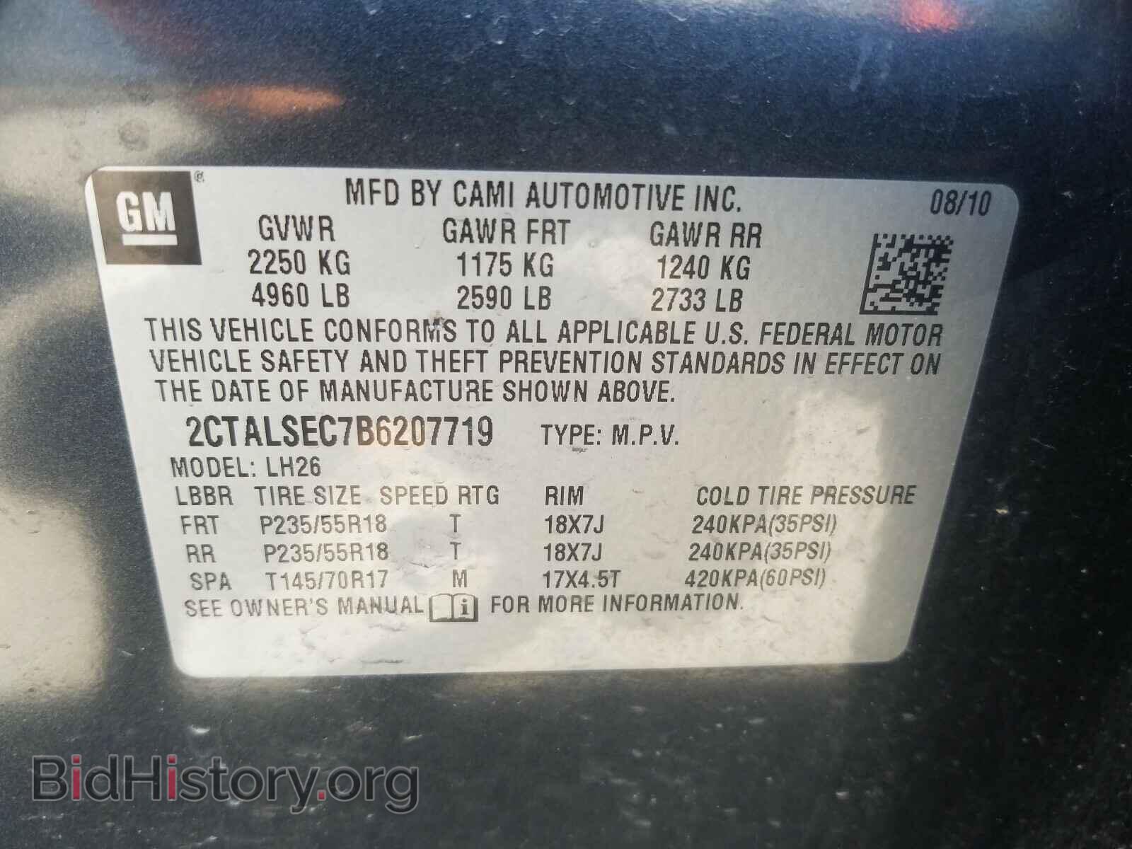 2011 GMC TERRAIN - VIN: 2CTALSEC7B6207719 - Photo 10