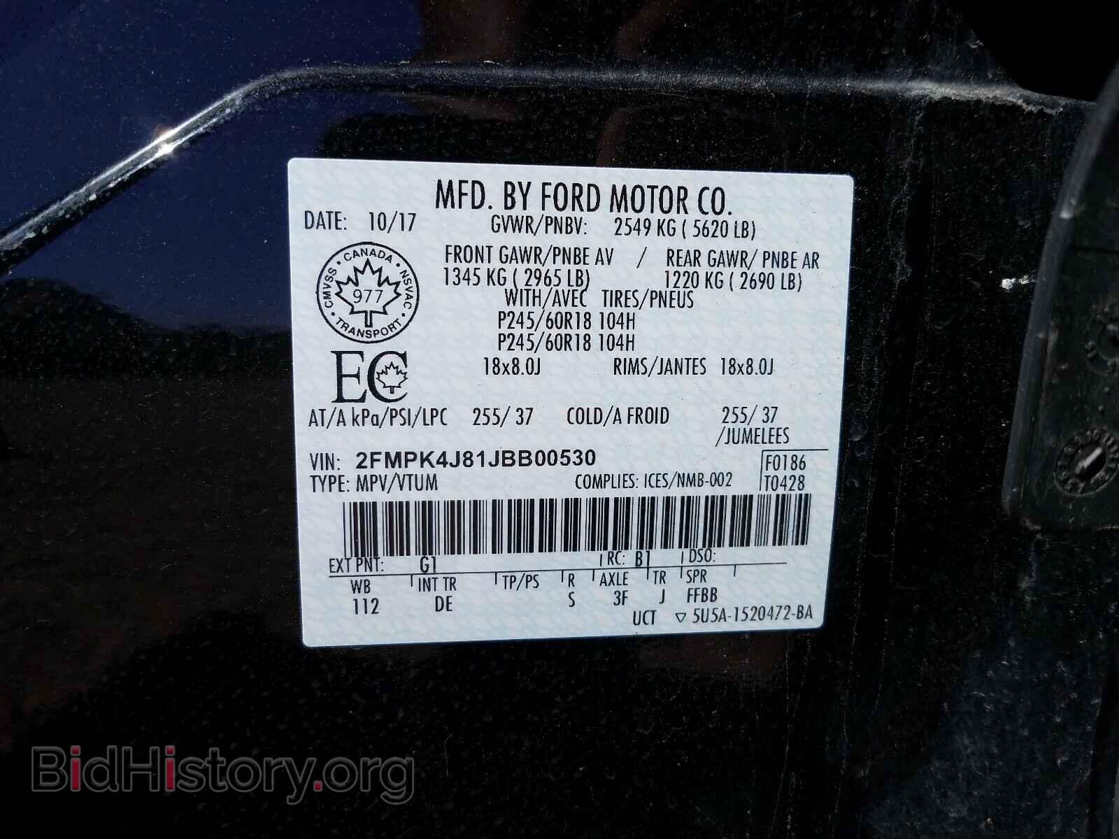 2018 FORD EDGE - VIN: 2FMPK4J81JBB00530 - Photo 10