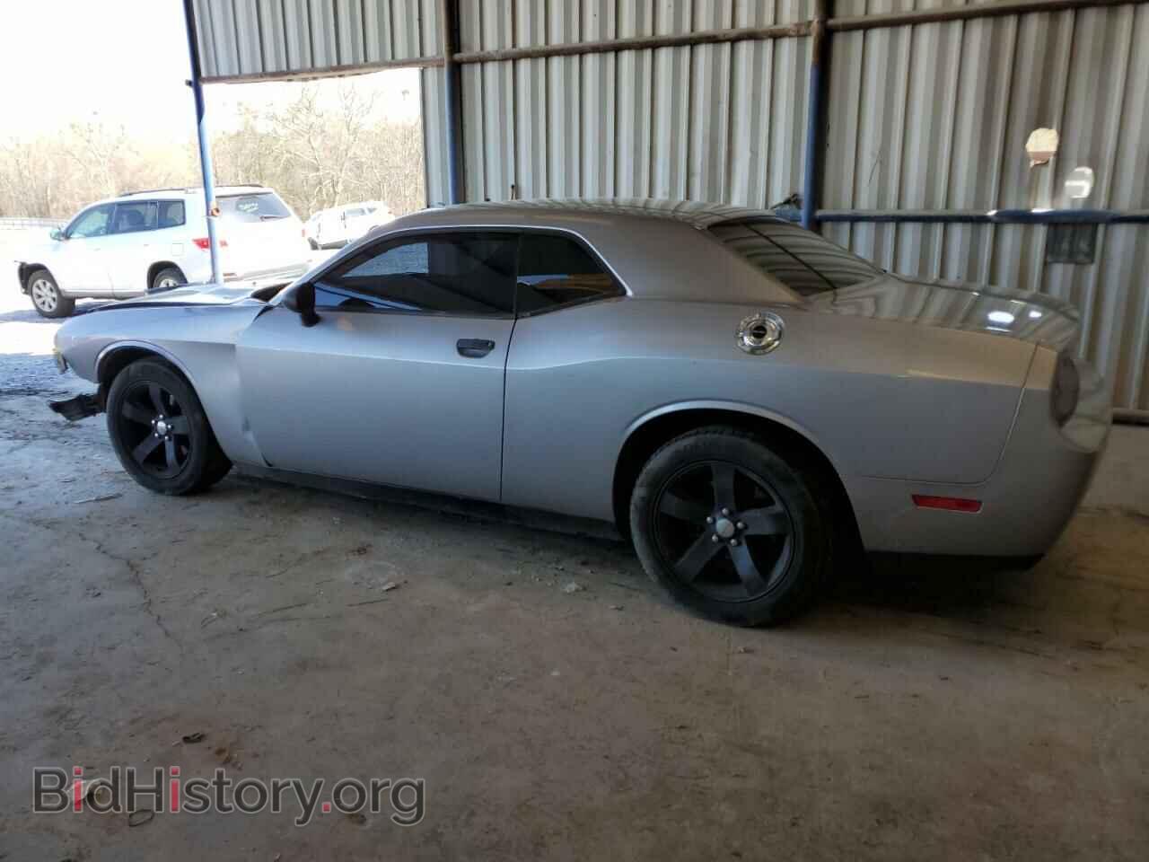 2013 DODGE CHALLENGER - VIN: 2C3CDYAG8DH581457 - Фото 2