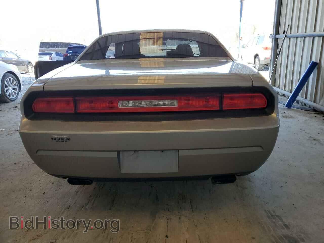 2013 DODGE CHALLENGER - VIN: 2C3CDYAG8DH581457 - Фото 6