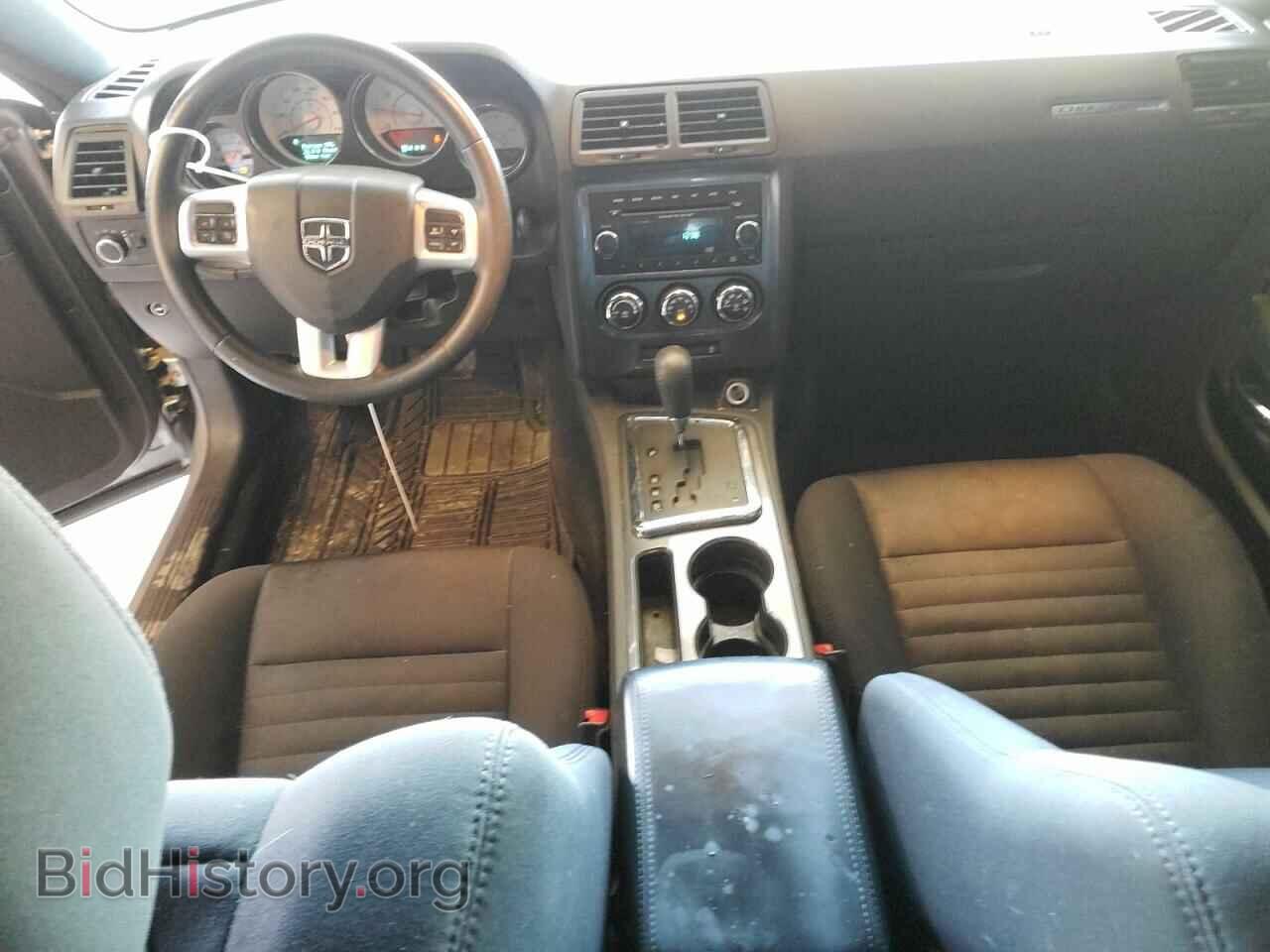 2013 DODGE CHALLENGER - VIN: 2C3CDYAG8DH581457 - Фото 8