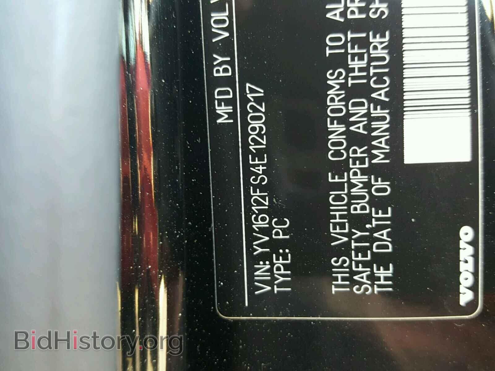 2014 VOLVO S60 - VIN: YV1612FS4E1290217 - Фото 10