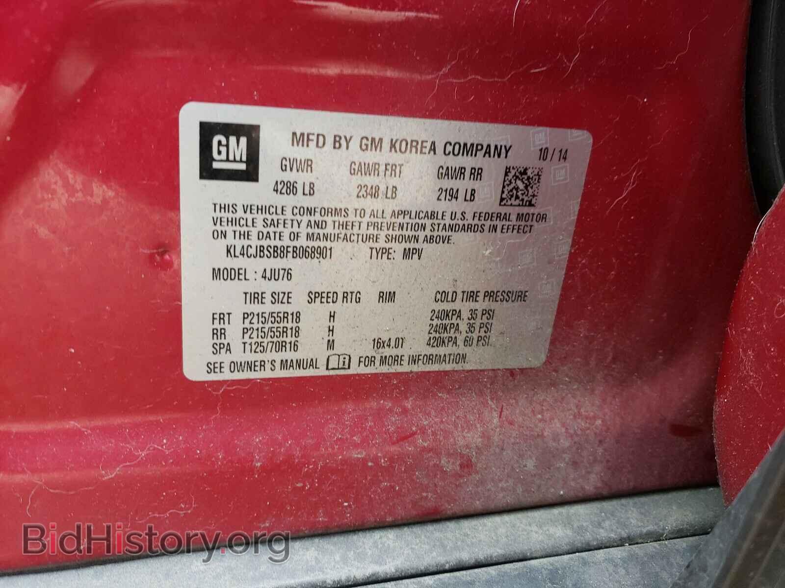 2015 BUICK ENCORE - VIN: KL4CJBSB8FB068901 - Photo 10
