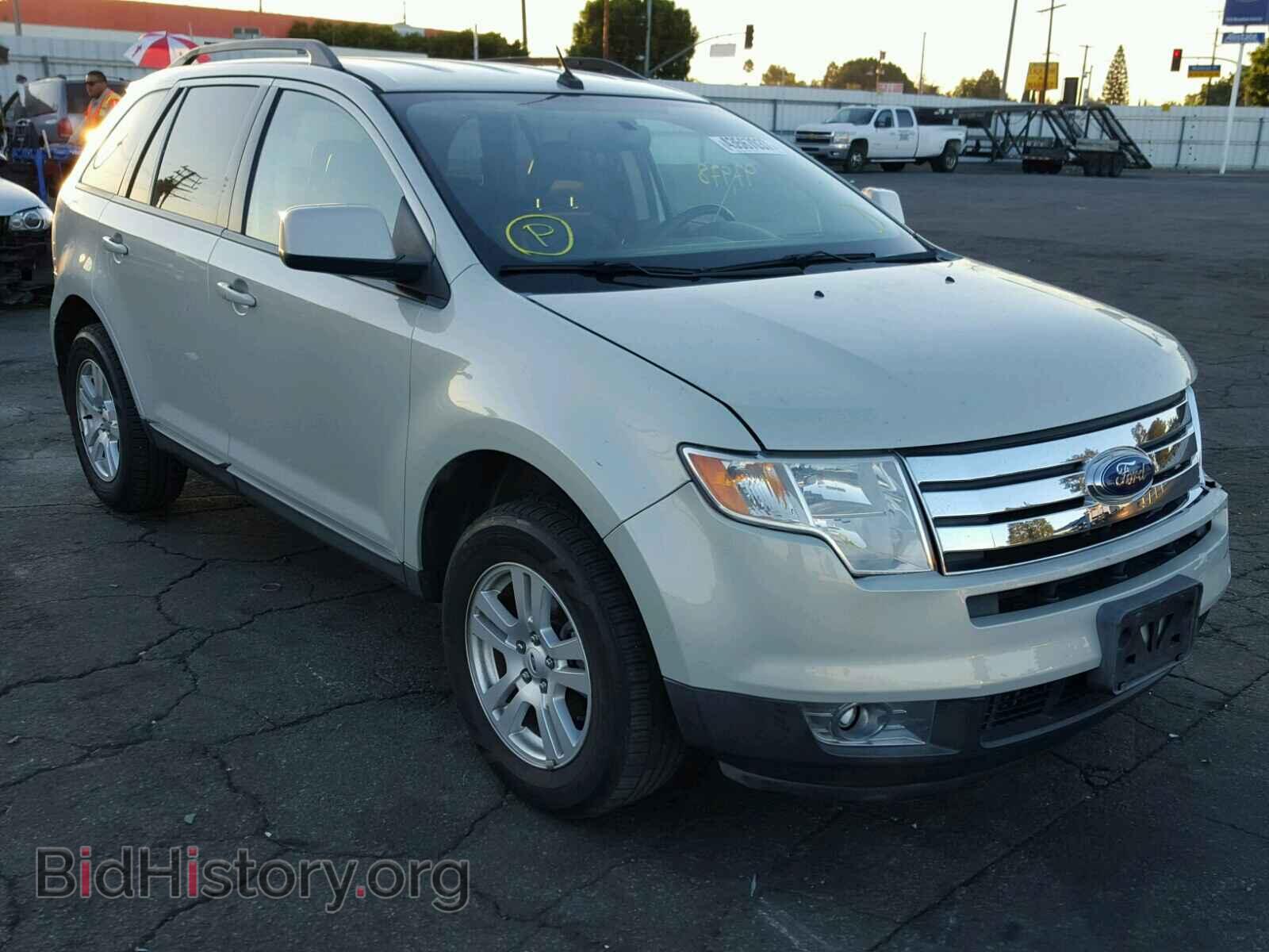 Фотография 2FMDK39C17BA51523 - FORD EDGE 2007
