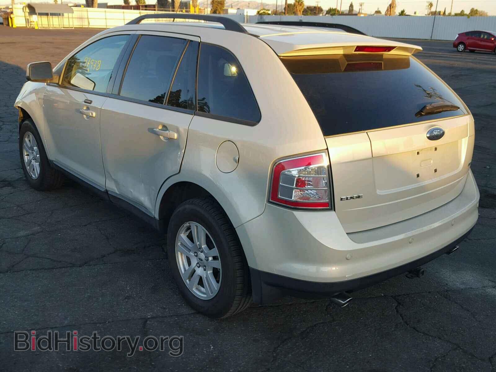 2007 FORD EDGE - VIN: 2FMDK39C17BA51523 - Фото 3