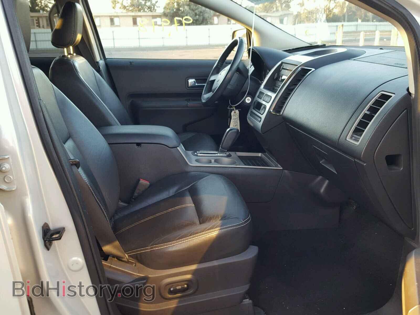 2007 FORD EDGE - VIN: 2FMDK39C17BA51523 - Фото 5