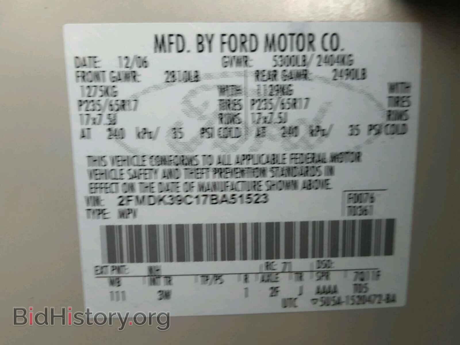 2007 FORD EDGE - VIN: 2FMDK39C17BA51523 - Фото 10