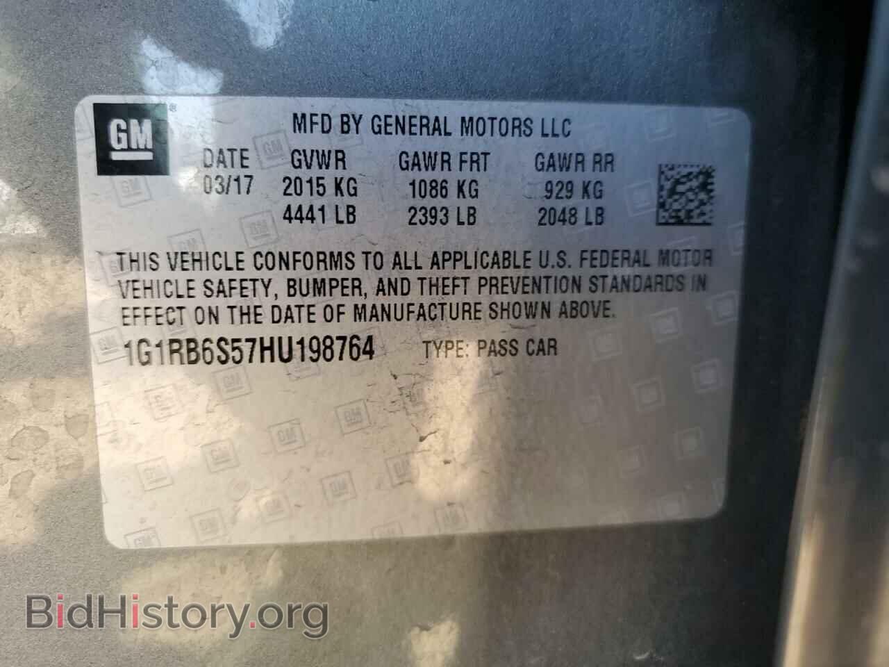 2017 CHEVROLET VOLT - VIN: 1G1RB6S57HU198764 - Фото 12