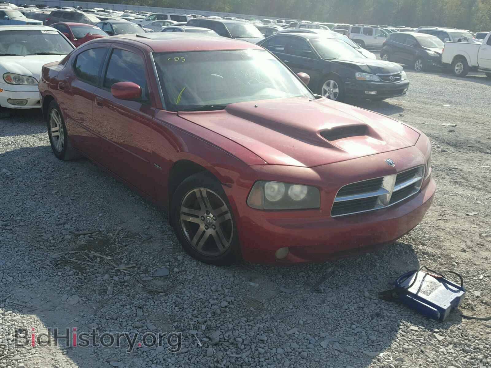 Фотография 2B3KA53H76H260776 - DODGE CHARGER 2006